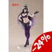Preorder: Overlord Coreful PVC Statue Albedo Maid Renewal Edition 18 cm