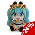 Preorder: Hatsune Miku x Garfield Plush Figure Hatsune Miku 23 cm