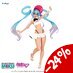 Preorder: Hatsune Miku GT Project Trio-Try-iT PVC Statue Racing Miku 2024 Summer Holiday Ver. 21 cm