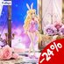 Preorder: Date A Live V BiCute Bunnies PVC Statue Mukuro Hoshimiya Pink Color Ver. 27 cm