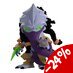 Preorder: Starcraft Vinyl Figure Zeratul 12 cm