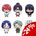 Preorder: Mobile Suit Gundam GQuuuuuuX Chokorin Mascot Series Trading Figure 6-Pack 5 cm