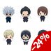 Preorder: Jujutsu Kaisen Chokorin Mascot Series Trading Figure Vol. 02 6-Pack 5 cm