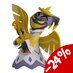 Preorder: Hazbin Hotel Vinyl Figure Adam 13 cm