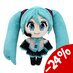 Preorder: Hatsune Miku Plush Figure Standing Miku 22 cm
