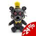 Preorder: Five Nights at Freddys Plush Figure Nightmare 23 cm