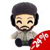Preorder: Linkin Park Plush Figure Brad 22 cm