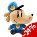 Preorder: Dog Man Plush Figure Dog Man 22 cm