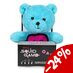Preorder: Squid Game Plush Figure Teddy Bear in Displayverpackung 25 cm