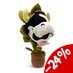 Preorder: The Sims Plush Figure Cowplant 22 cm
