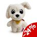 Preorder: Superman 2025 Plush Keychain Krypto 13 cm