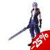 Kingdom Hearts III Play Arts Kai Action Figure Riku Ver. 2 Deluxe 24 cm