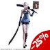 Nier Replicant ver.1.22474487139... Play Arts Kai Action Figure Kainé 26 cm