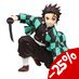 Demon Slayer: Kimetsu no Yaiba Noodle Stopper PVC Statue Kamado Tanjiro 13 cm