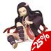Demon Slayer: Kimetsu no Yaiba Noodle Stopper PVC Statue Kamado Nezuko 10 cm