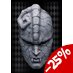 JoJo's Bizarre Adventure Part 1: Phantom Blood Statue 1/1 Chozo Art Collection Stone Mask 25 cm