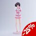 Preorder: Saekano the Movie: Finale Luminasta PVC Statue Megumi Kato Pajamas Ver. 22 cm