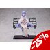 Azur Lane Statue 1/7 Rodney Immaculate Beauty Ver. 24 cm