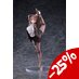 Original Character PVC Statue 1/4 OL-chan Who Doesnt Want to Go to Work White Ver. 26 cm