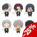 Preorder: Wind Breaker Chokorin Mascot Series Trading Figure 6-Pack 5 cm