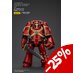 Preorder: Warhammer The Horus Heresy Action Figure 1/18 Thousand Sons Legion MK IV Tactical Squad Sergeant with Power Fist 12 cm