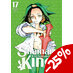 Shaman King #17 EDYCJA SPECJALNA z podwójną obwolutą