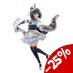 Love Live! Nijigasaki Academy School Idol Club PVC Statue 1/7 Shioriko Mifune 23 cm