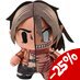 Preorder: Attack on Titan DZNR Plush Figure Eren Yeager Titan Edition 18 cm