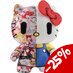 Preorder: Sanrio DZNR Plush Figure Hello Kitty 50th Anniversary Edition 18 cm