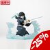 Preorder: Demon Slayer: Kimetsu no Yaiba Xross Link Anime PVC Statue Muichiro Tokito Hashira Training Arc 11 cm