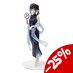 Preorder: Lycoris Recoil Luminasta PVC Statue Takina Inoue China Style 19 cm