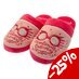 Preorder: Harry Potter Slippers Luna Lovegood EU 38-43