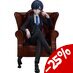Preorder: Black Butler: Boarding School Arc PVC Statue Ciel Phantomhive 15 cm