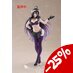 Preorder: Overlord Coreful PVC Statue Albedo Maid Renewal Edition 18 cm