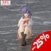 Preorder: Nukitashi The Animation PM Perching PVC Statue Misaki Hotori 9 cm