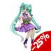 Preorder: Hatsune Miku Noodle Stopper PVC Statue Flower Fairy Cosmos Purple Color Ver. 14 cm