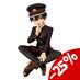 Preorder: Toilet-bound Hanako-kun Season 2 Noodle Stopper PVC Statue Hanako-kun 11 cm
