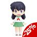 Preorder: Inuyasha HELLO! GOOD SMILE Action Figure Kagome Higurashi 10 cm