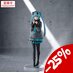 Preorder: Colorful Stage! The Movie: A Miku Who Can´t Sing Luminasta PVC Statue Shuttered Sekai Hatsune Miku 20 cm