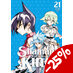 Shaman King #21 EDYCJA SPECJALNA z podwójną obwolutą