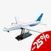 Preorder: Pantasy Original Construction Set Boeing 787