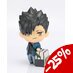 Preorder: Haikyu!! Tekupiku Mini Figure Tetsuro Kuroo 10 cm