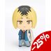 Preorder: Haikyu!! Tekupiku Mini Figure Kenma Kozume 10 cm