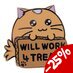 Preorder: Fuzzballs Pin Badge Whisky Will Work 4 Treats Limited Edition