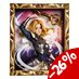 League of Legends PVC 3D Photo Frame The Lady of Luminosity - Lux