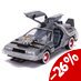 Back to the Future 3 Diecast Model 1/24 Time Machine Model 3