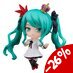 Character Vocal Series 01 Nendoroid Action Figure Hatsune Miku: World Is Mine 2024 Ver. 10 cm