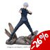 Preorder: Jujutsu Kaisen Hidden Inventory/Premature Death Luminasta PVC Statue Satoru Gojo Fierce Battle 18 cm