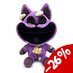 Preorder: Poppy Playtime Plush Figure Ruined CatNap 22 cm