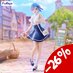 Preorder: Re:Zero Starting Life in Another World Trio-Try-iT PVC Statue Rem Date Plan Ver. 21 cm
